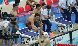 中国游泳队男队员 中国游泳队男队员