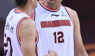 2020cba广东vs辽宁